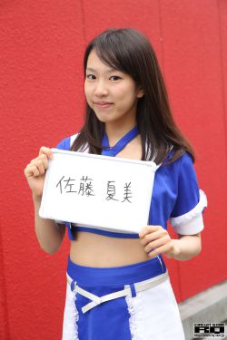 900重案追凶粤语